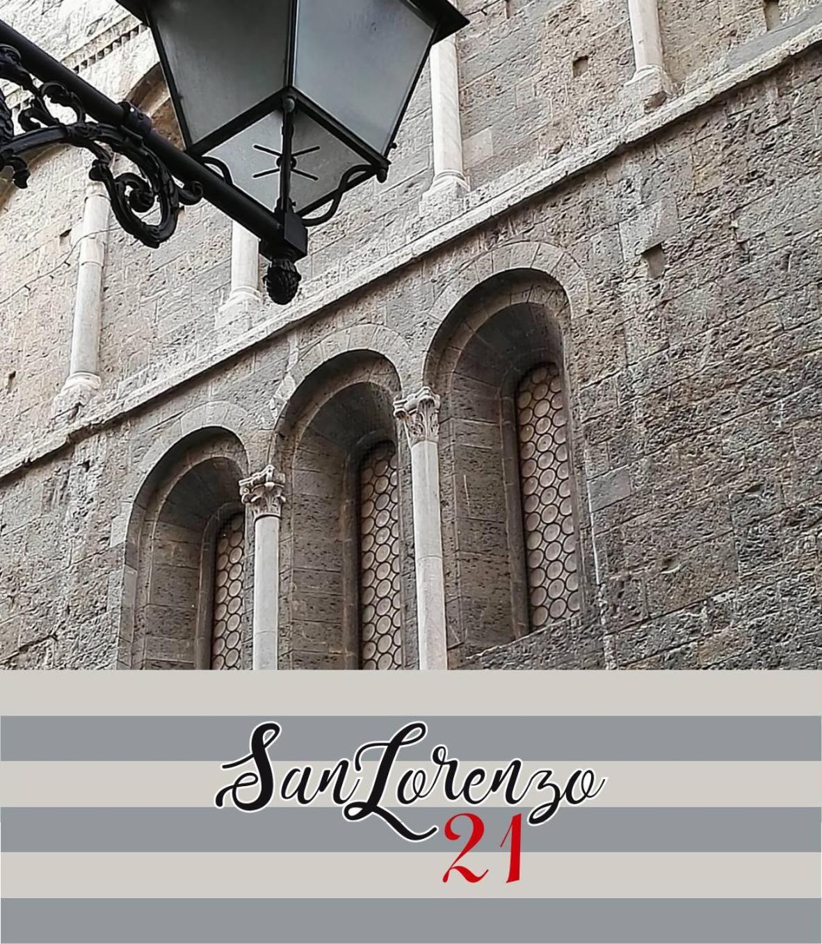 San Lorenzo 21 Apartment ジェノヴァ エクステリア 写真